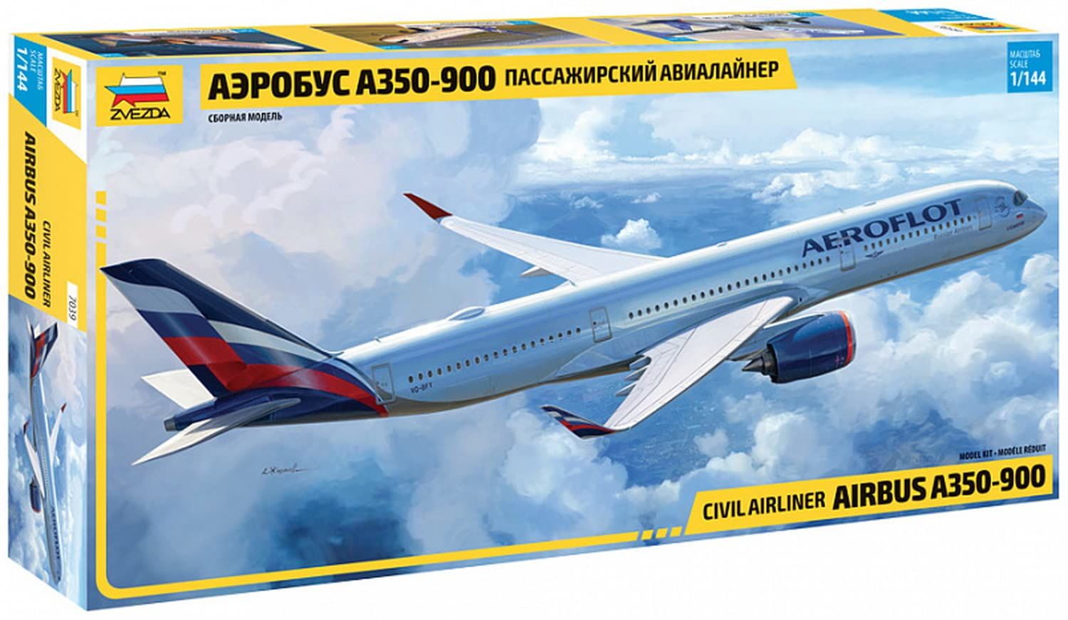 Airbus A-350-900