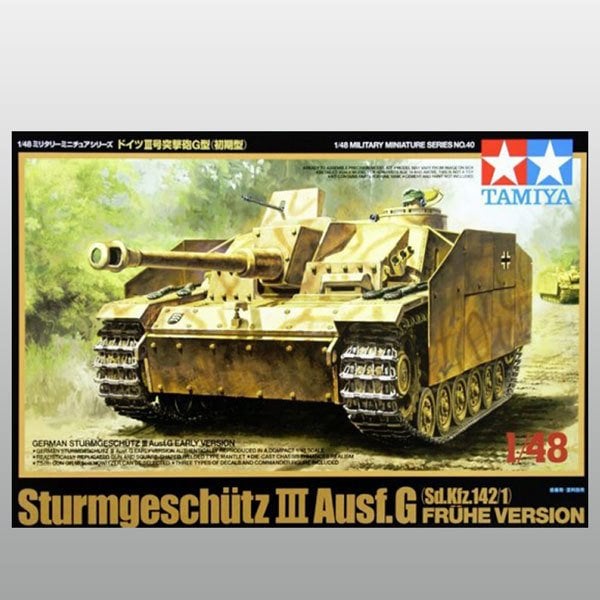 Strumgeschuetz lll Early