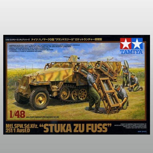Sd.Kfz. 251/1 Stuka