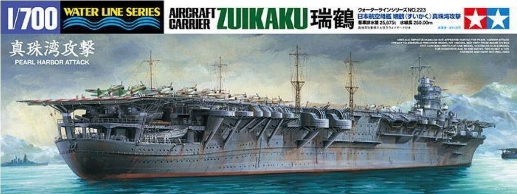 Zuikuku Pearl Harbour