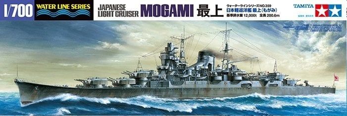 LC Mogami