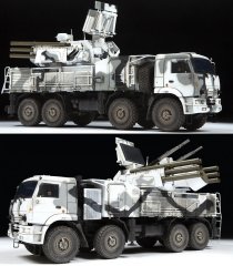 PANTSIR S-1 AA System
