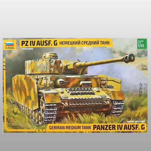 Panzer lV Ausf. G