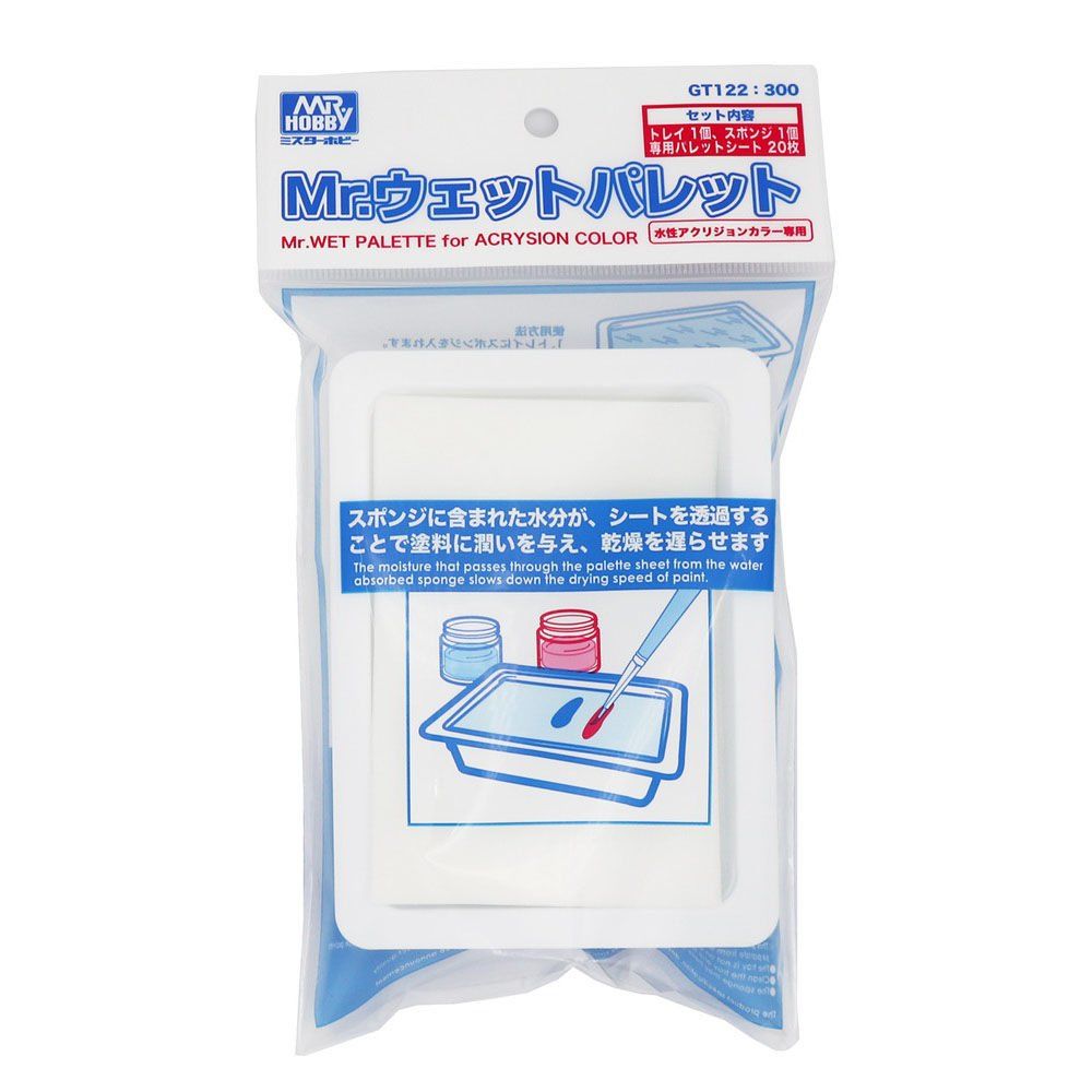 MR. WET PALETTE for Acrylic Color