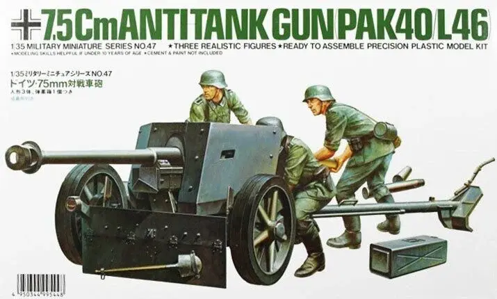 German 75mm A.T.G.