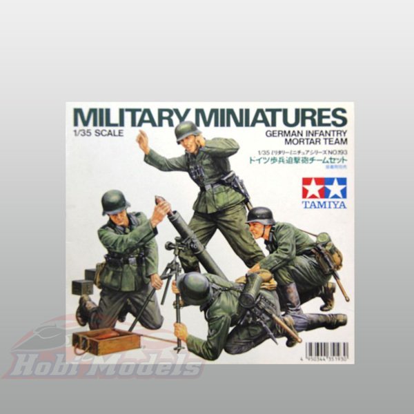 Ger. Infantry Mortar Team