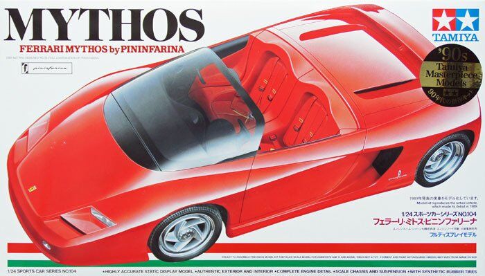 Ferrari Mythos